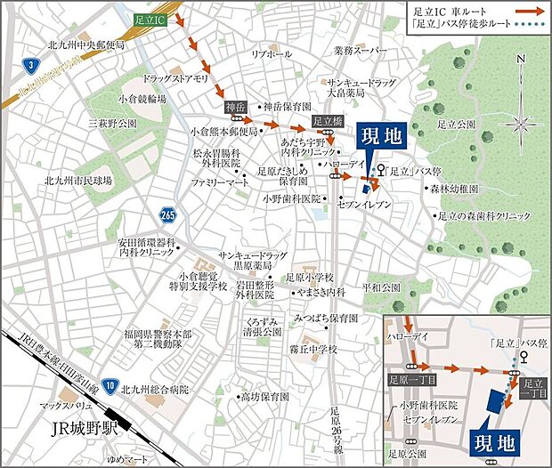 案内図