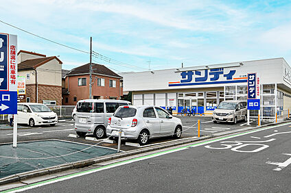 サンディ 小手指店 762ｍ(徒歩10分)