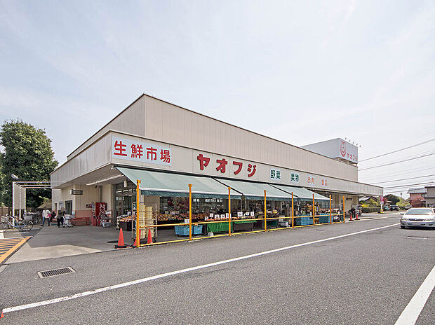 ヤオフジ所沢店(約1,420m・徒歩18分)