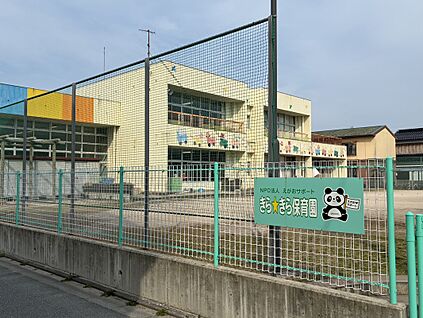 きら☆きら保育園 210ｍ(徒歩3分)