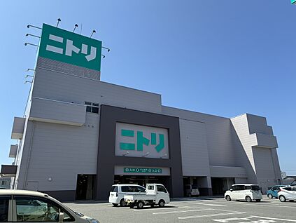 ニトリ米子店 700ｍ