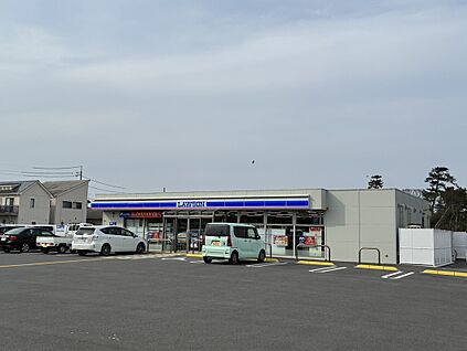 ローソン米子新開四丁目店 130ｍ