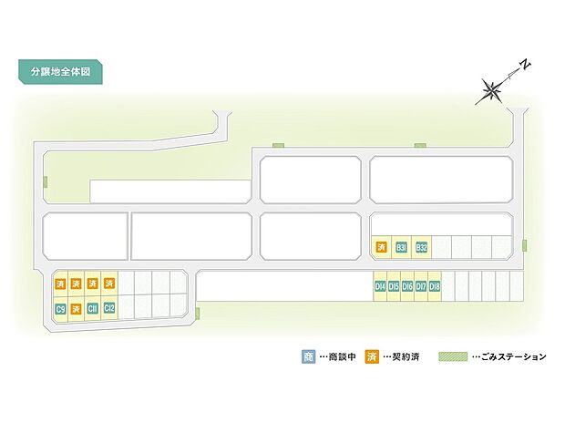 豊かな自然と観光スポットが身近にある可児市。便利な買い物環境も整っていて、快適な暮らしを描けます。