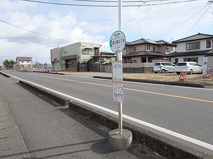 ゆーバス「西三島5丁目」バス停 160m～260ｍ(徒歩2分～4分)