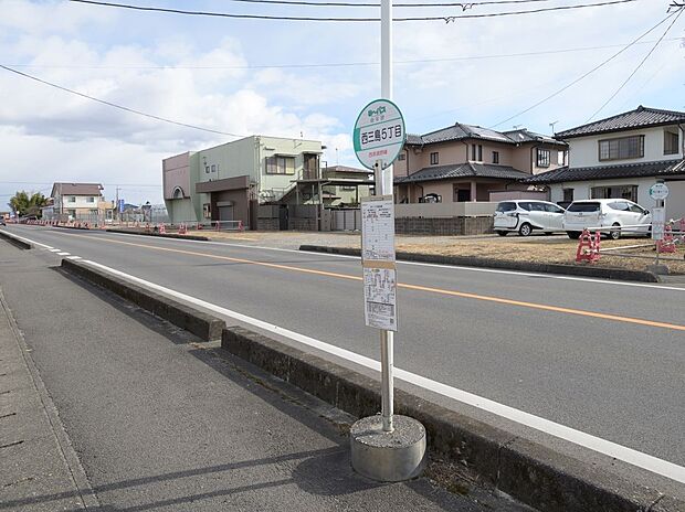 ゆーバス「西三島5丁目」バス停（約160m）