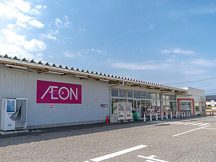 イオン山二ツ店 380m～500m(徒歩5分～7分)