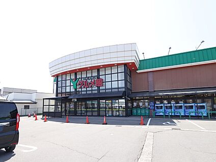 ヤスサキワイプラザ グルメ館 敦賀店 587m(徒歩8分／車で約3分)