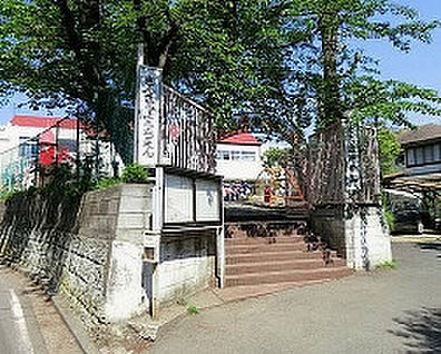 金港幼稚園 徒歩232m