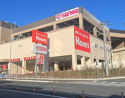 sanwa横浜鶴見店 徒歩1455m
