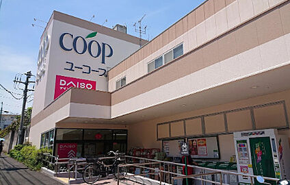 ユーコープ竹山店 徒歩517m