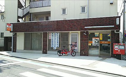 横浜狩場郵便局 徒歩539m
