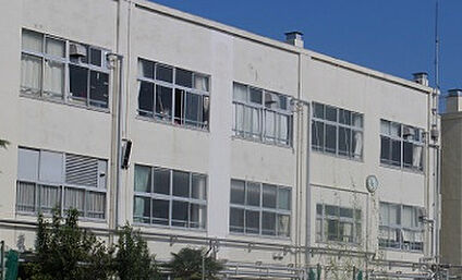 横浜市立一本松小学校 徒歩200m