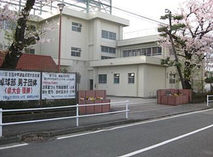 横浜市立万騎が原中学校 徒歩498m