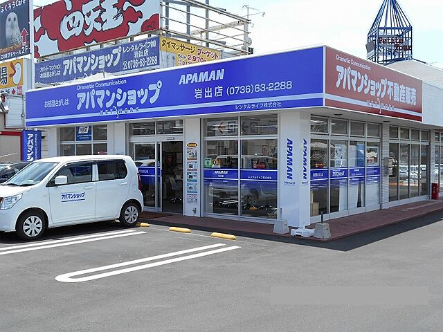 店舗の外観