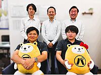 スタッフ