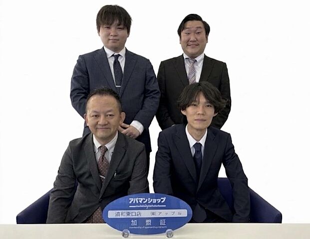 スタッフ