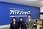 アパマンショップなかもず店　株式会社　レンタルハウス大阪