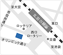 アパマンショップ戸田公園店 株式会社平和不動産の周辺地図