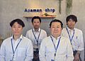 アパマンショップ蛍池店　株式会社ソーダイ