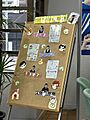 アパマンショップ太田店 株式会社 ブルー・エスト