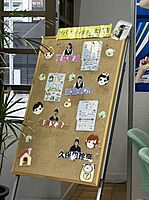 スタッフ