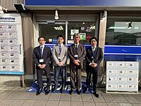 スタッフ