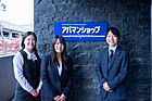 アパマンショップ阪急茨木店　株式会社三島コーポレーション
