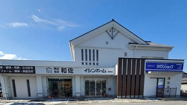 スタッフ