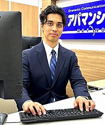 浜田アルベルト高一郎