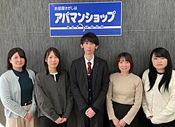 アパマンショップ小田急相模原店　株式会社　オリバー３６５