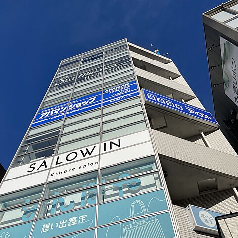 店舗の外観