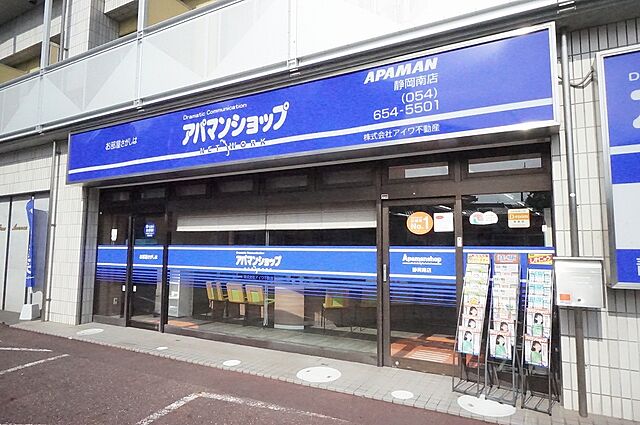 店舗の外観