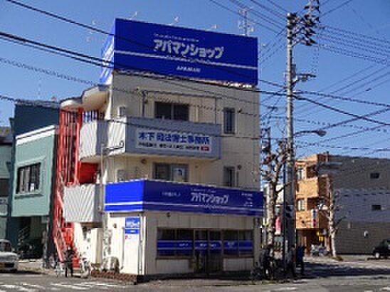店舗の外観