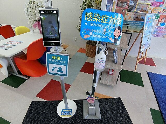 店内の様子
