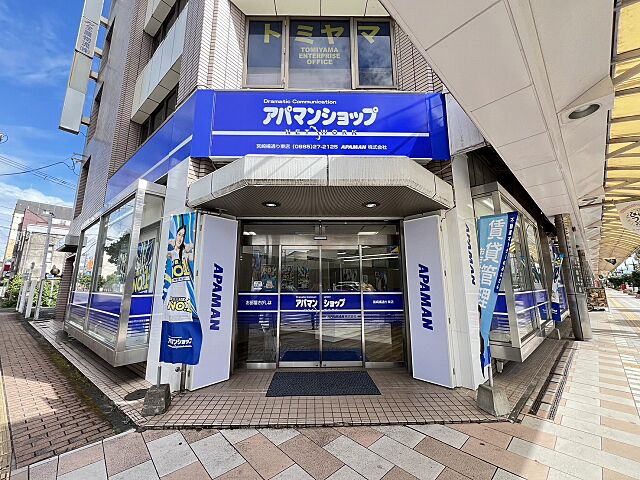 店舗の外観