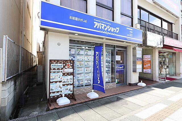 店舗の外観
