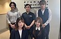 アパマンショップ麻生店 株式会社 ハウスピース