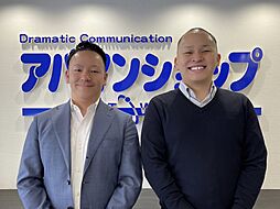 アパマンショップ北２４条店　株式会社　ＮＥＯ　ＬＩＮＸ