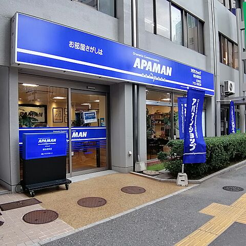 店舗の外観