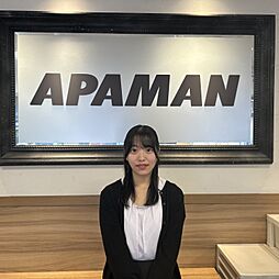 アパマンショップ博多駅東店　株式会社　ハウスサポート