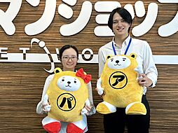 アパマンショップ箱崎駅前店　Ａｐａｍａｎ　Ｌｅａｓｉｎｇ　株式会社　