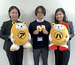 アパマンショップ池袋西口店　Ａｐａｍａｎ　Ｌｅａｓｉｎｇ　株式会社　