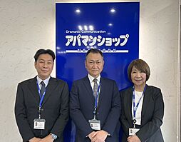 アパマンショップ和歌山北店　株式会社　ＡＳＳＥＴＩＡ