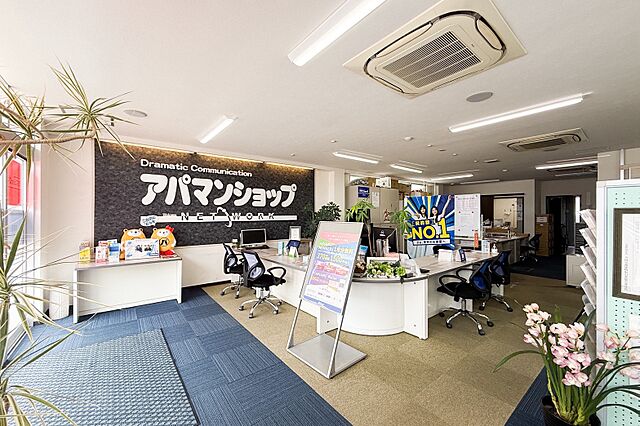 店内の様子