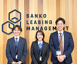 アパマンショップ円山店　株式会社　ＳＡＮＫＯリーシングマネジメント