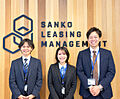 アパマンショップ円山店 株式会社 SANKOリーシングマネジメント