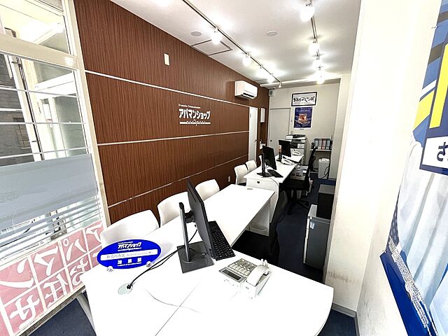 店内の様子