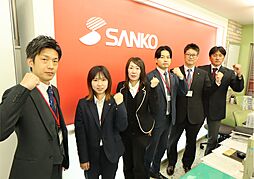 株式会社山晃住宅　八木駅前店