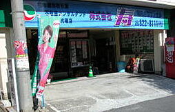 株式会社寿エステート