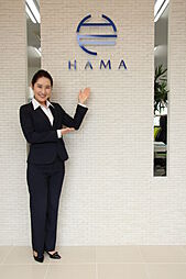 ハマ不動産株式会社